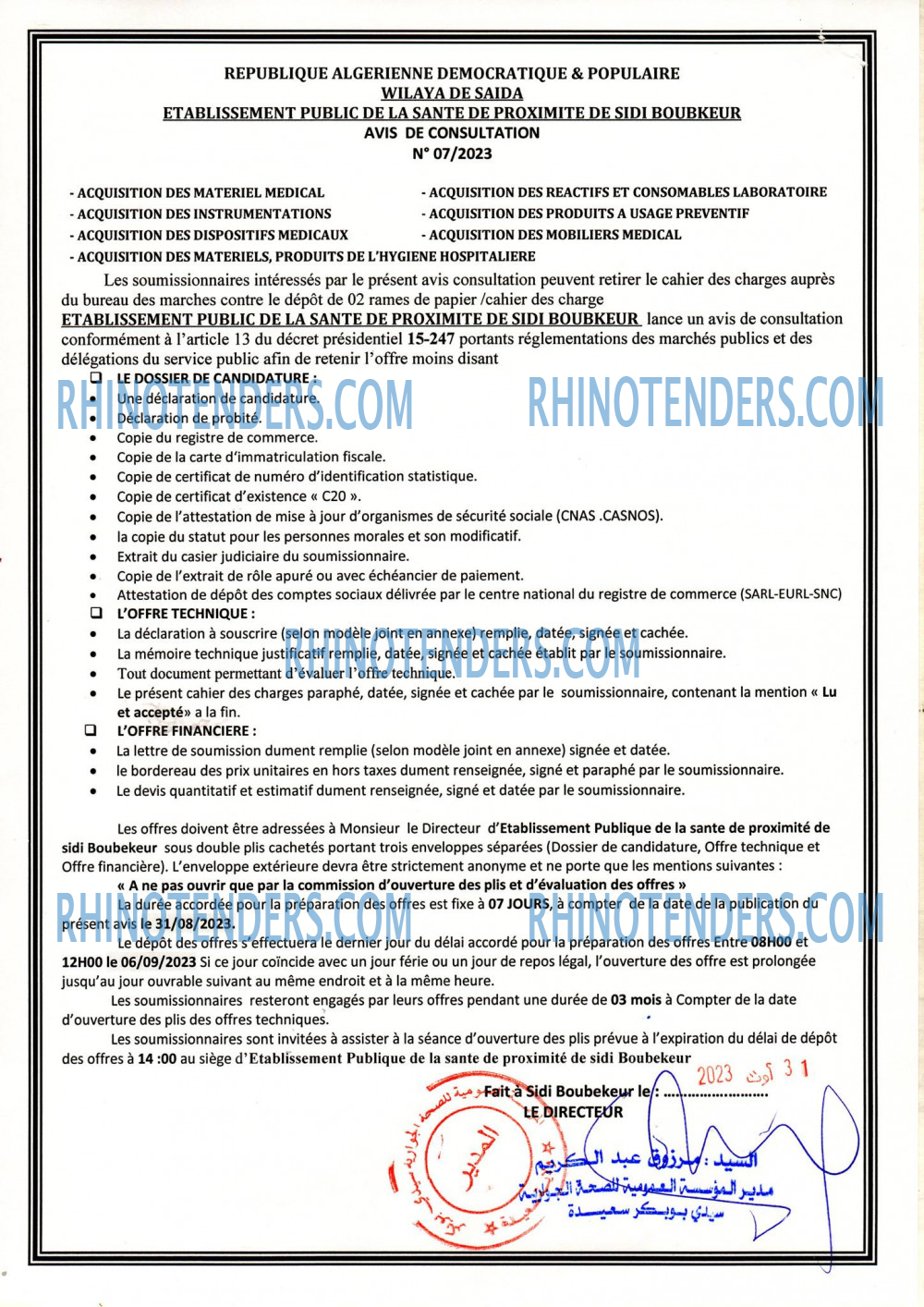 Rhinotenders