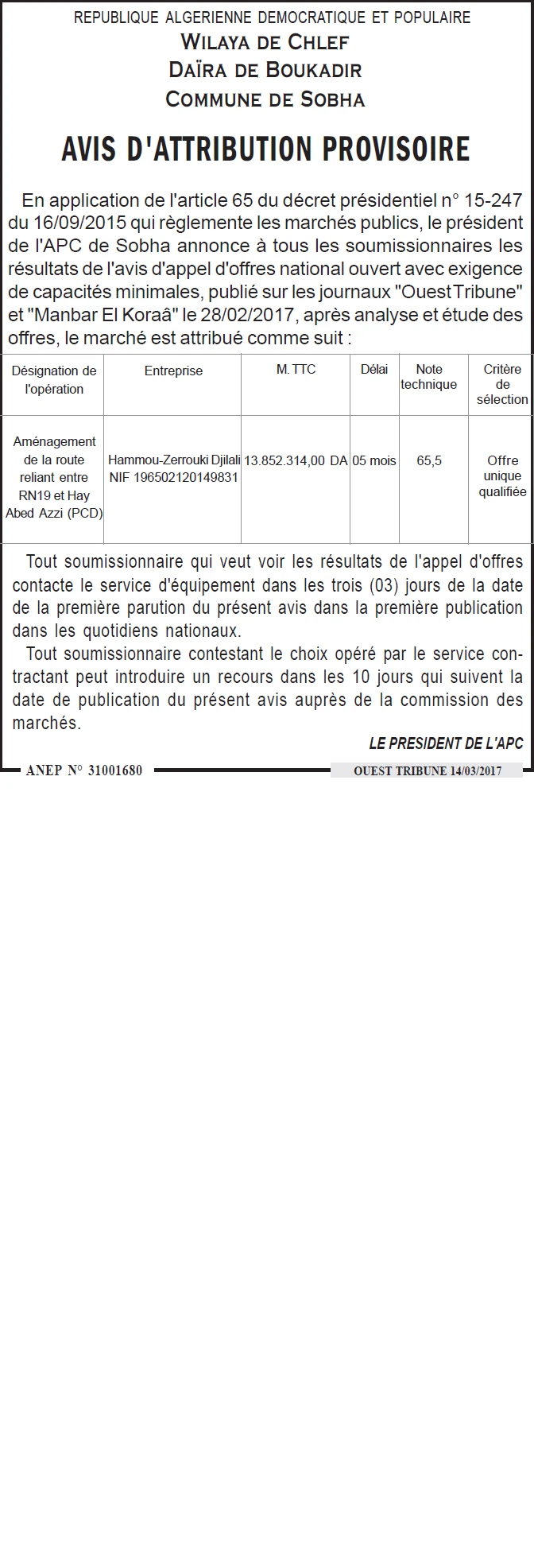ouest TRIBUNE