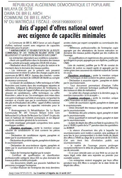 Le Courrier d'Algerie