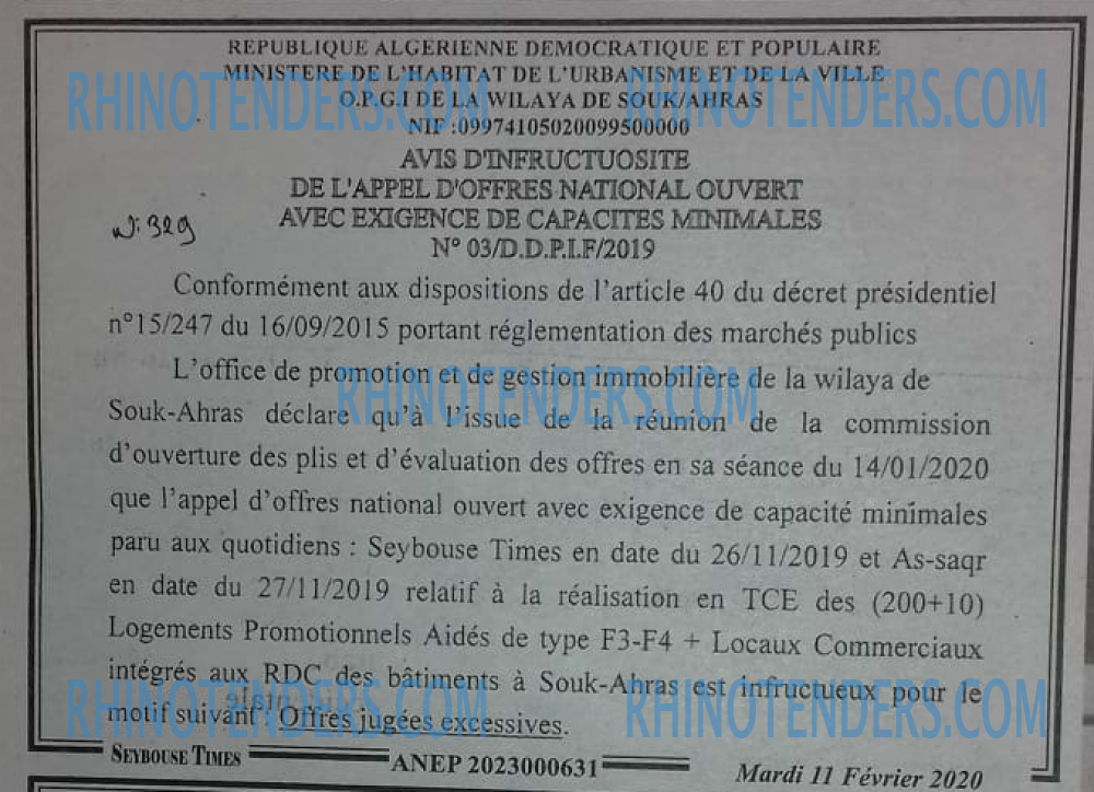 SEYBOUSSE TIMES