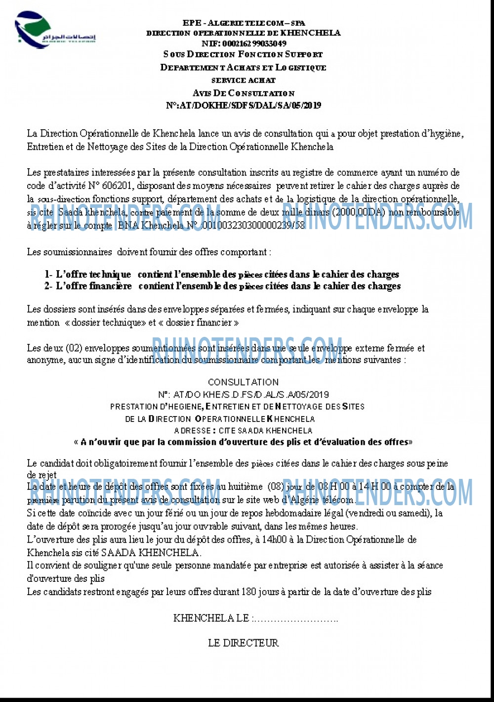Algérie Télécom