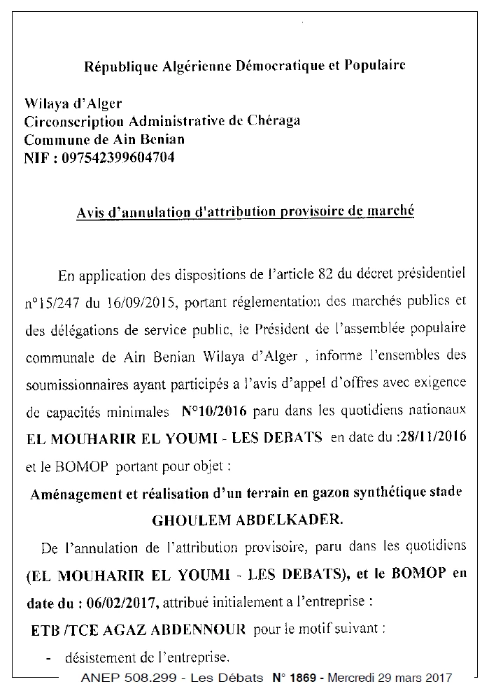 Les Debats