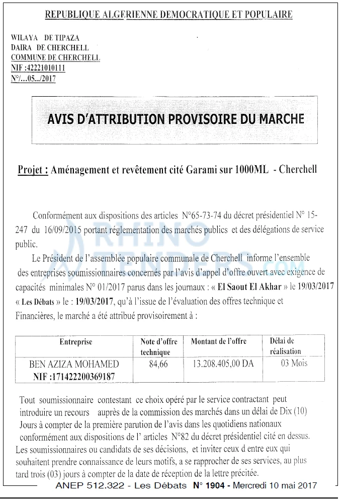 Les Debats