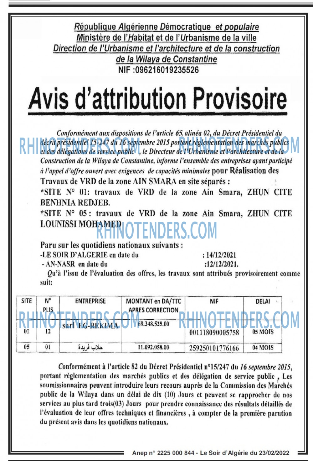 LE SOIR D'ALGERIE