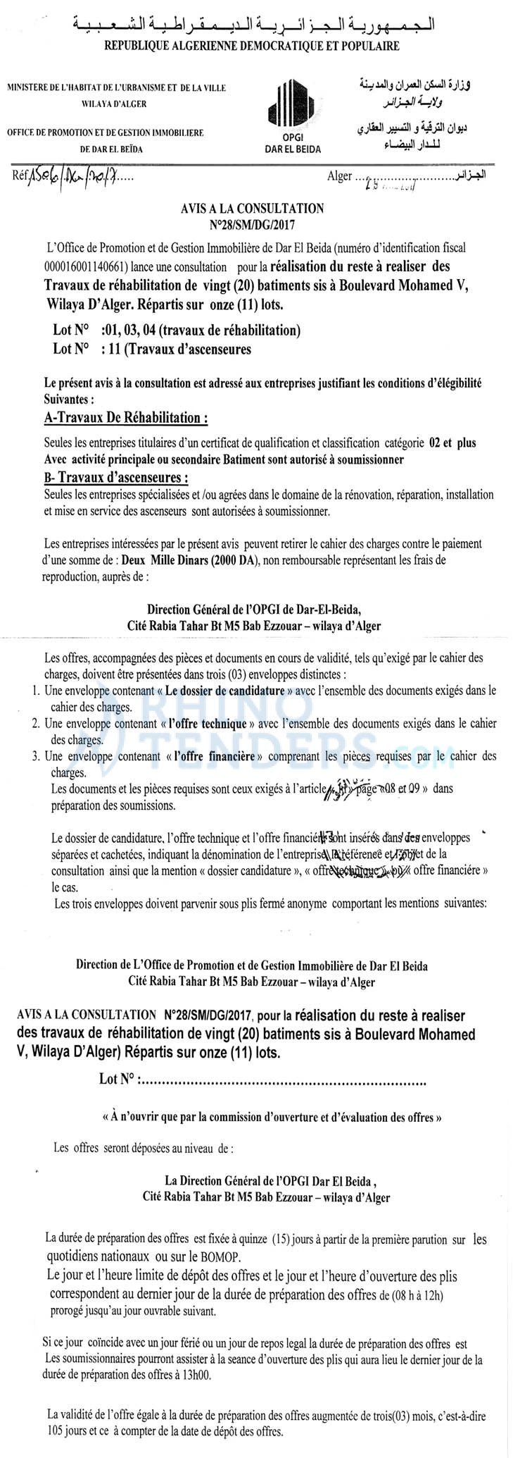 Le Jour d'Algérie