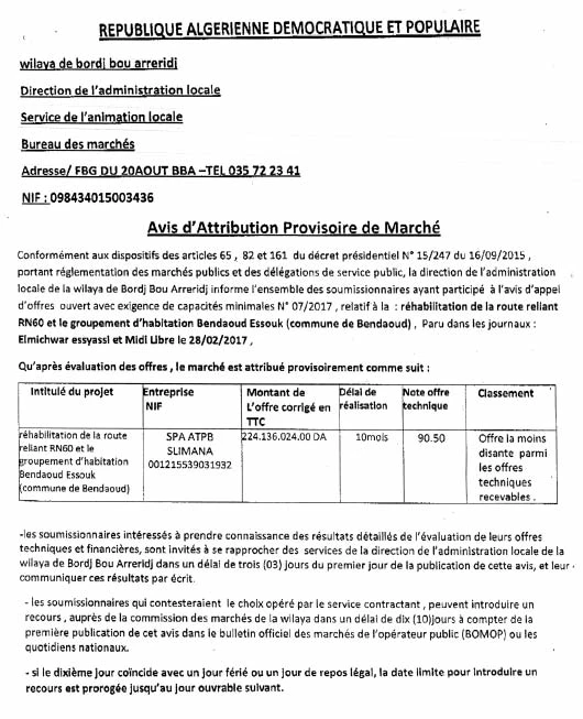 MIDI Libre