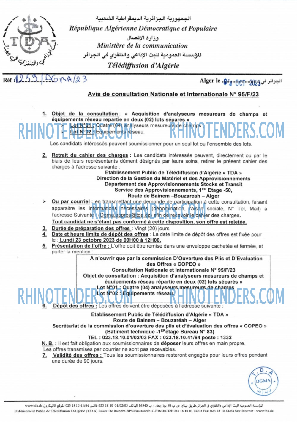 Rhinotenders