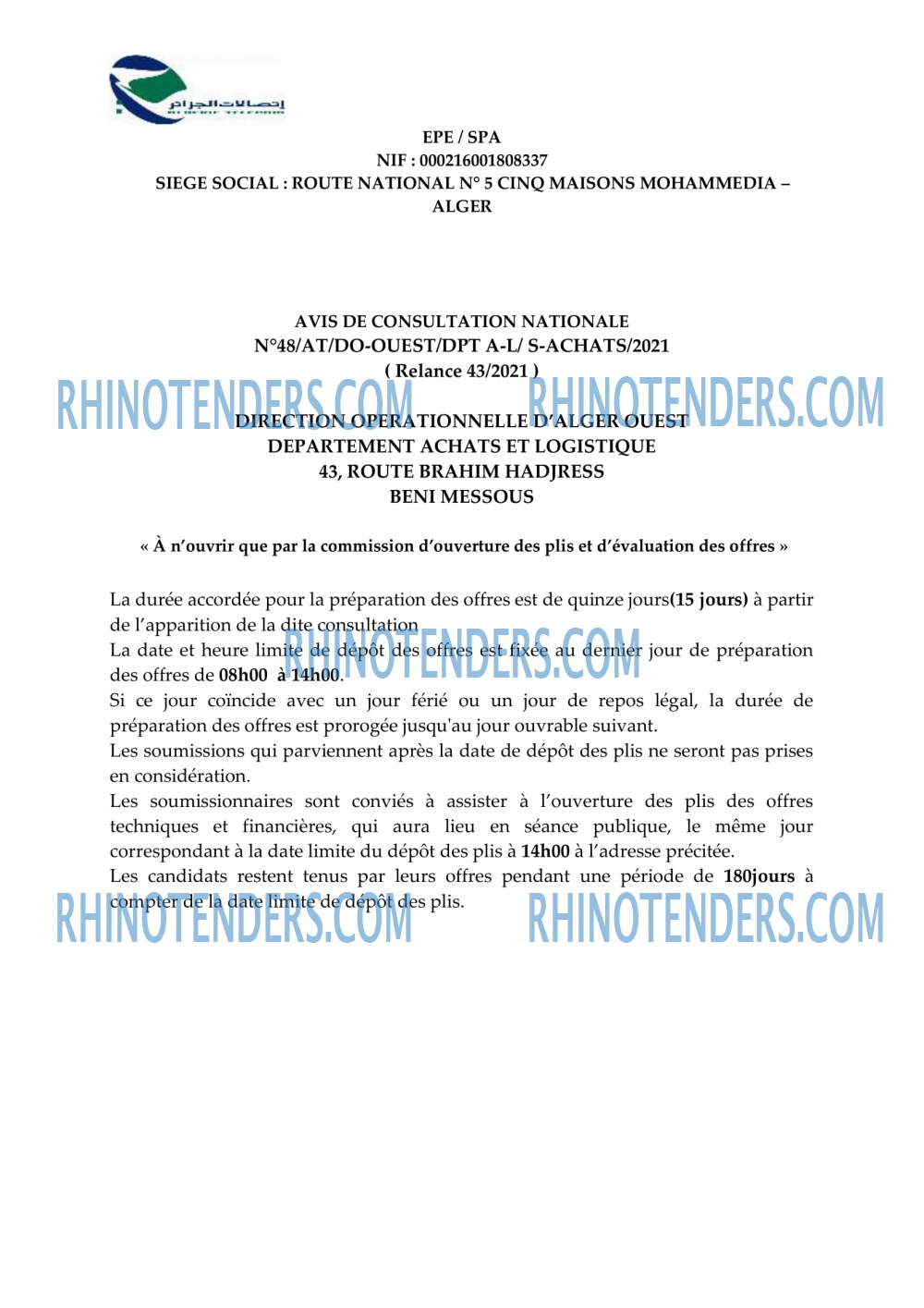 Rhinotenders
