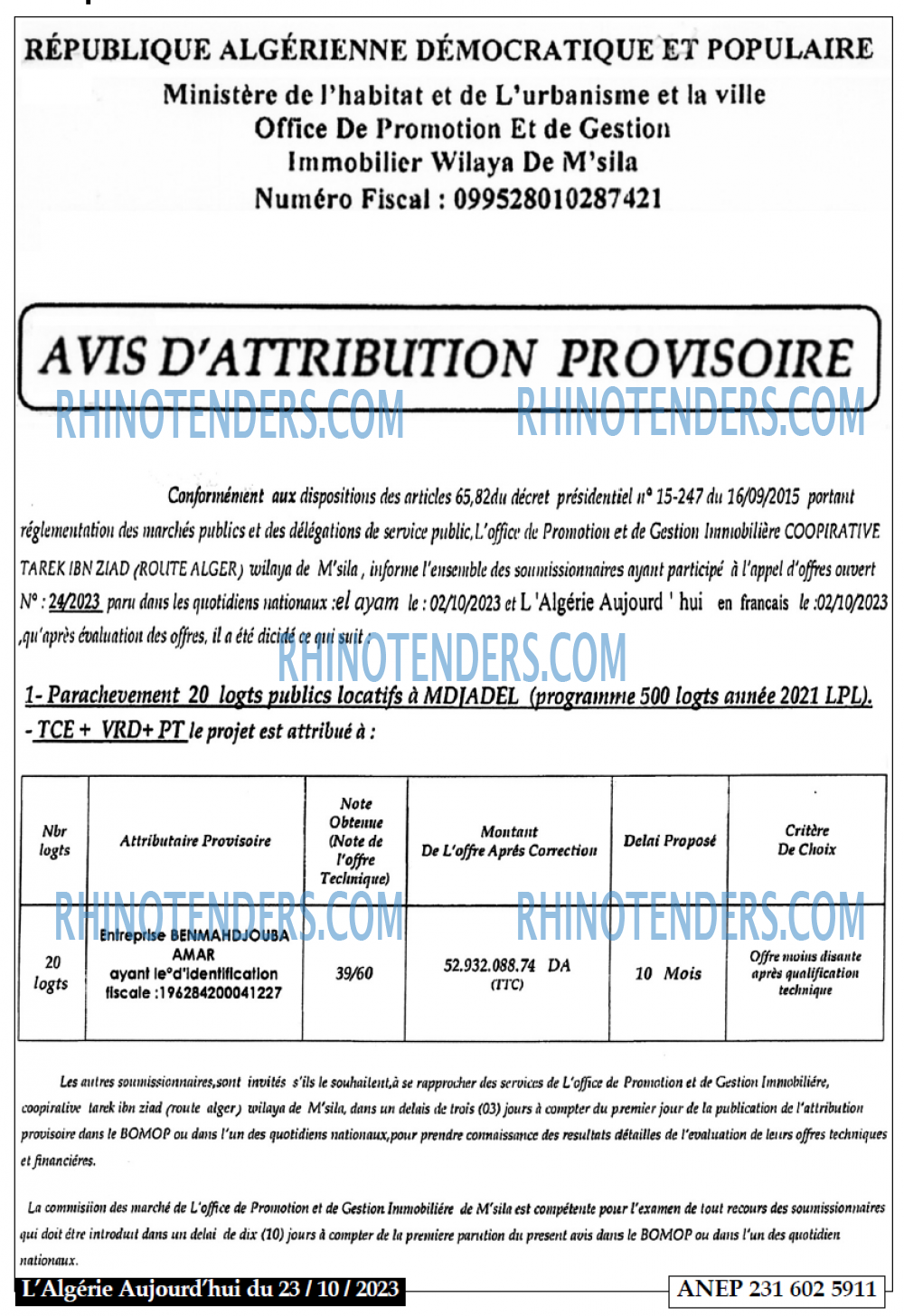 Aujourd'hui