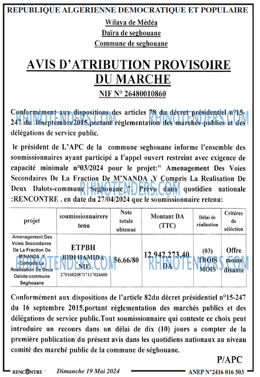 Autres