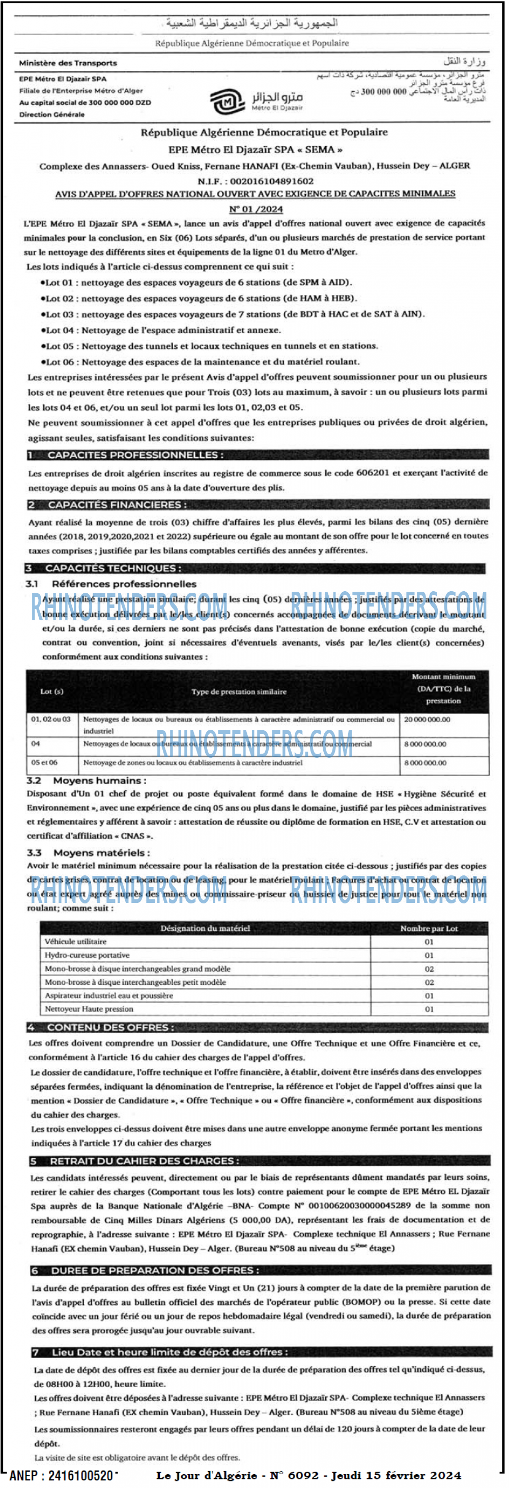 Le Jour d'Algérie