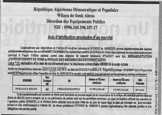 NOUVELLE REPUBLIQUE