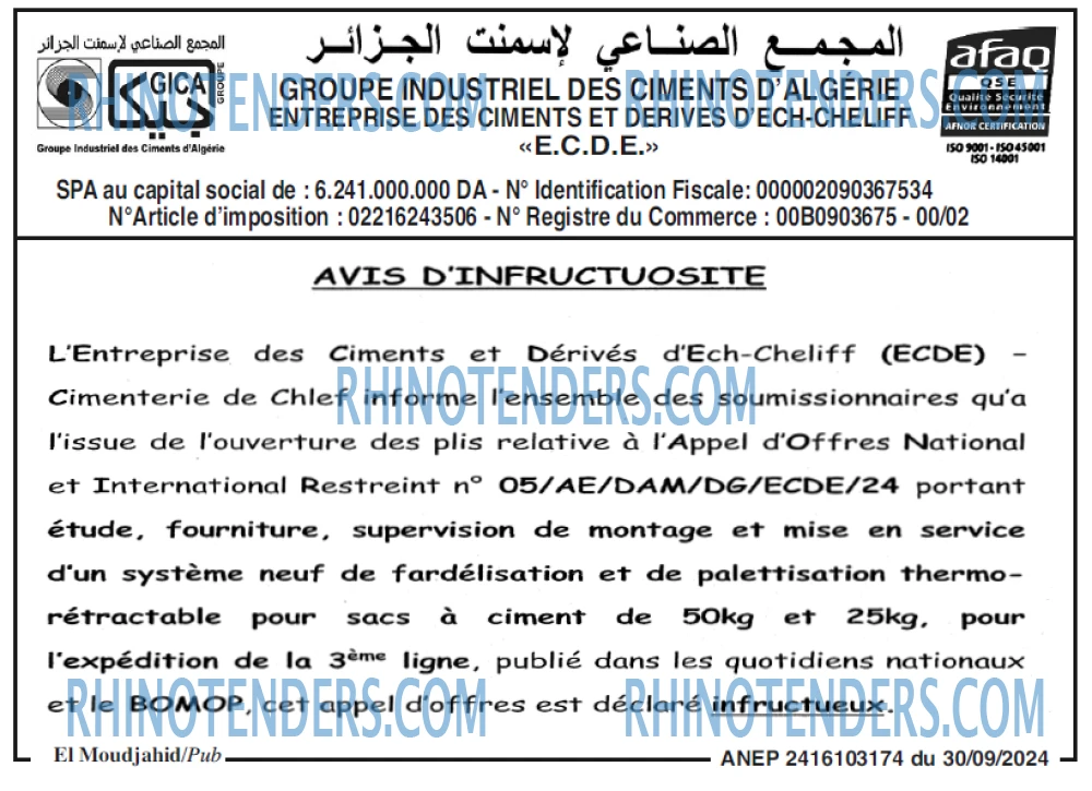 El Moudjahid