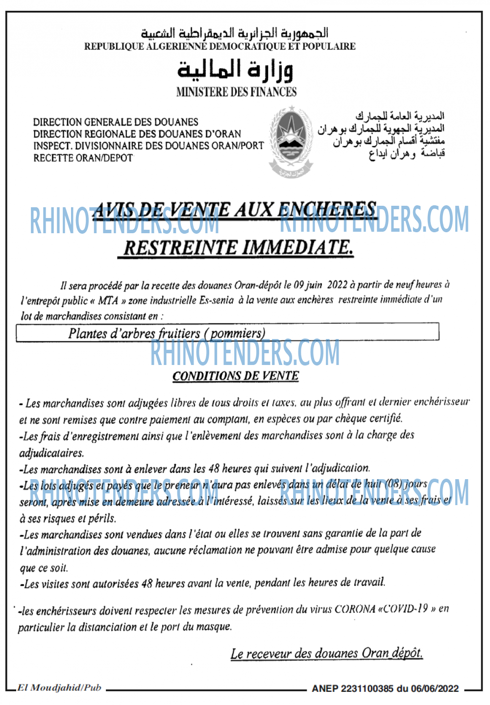 El Moudjahid
