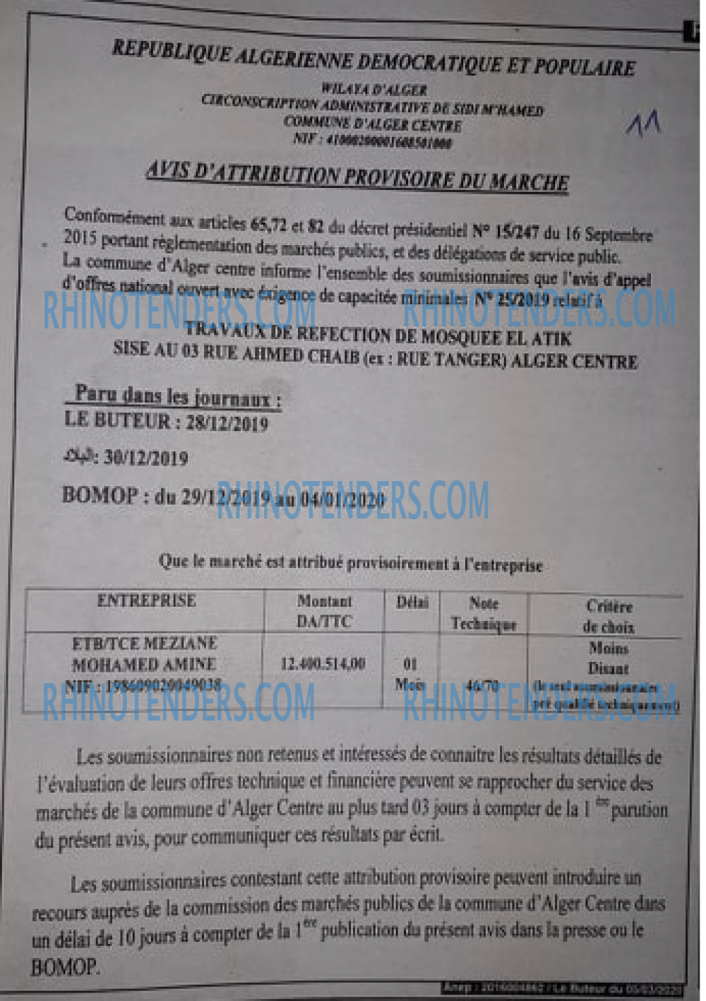 Le buteur