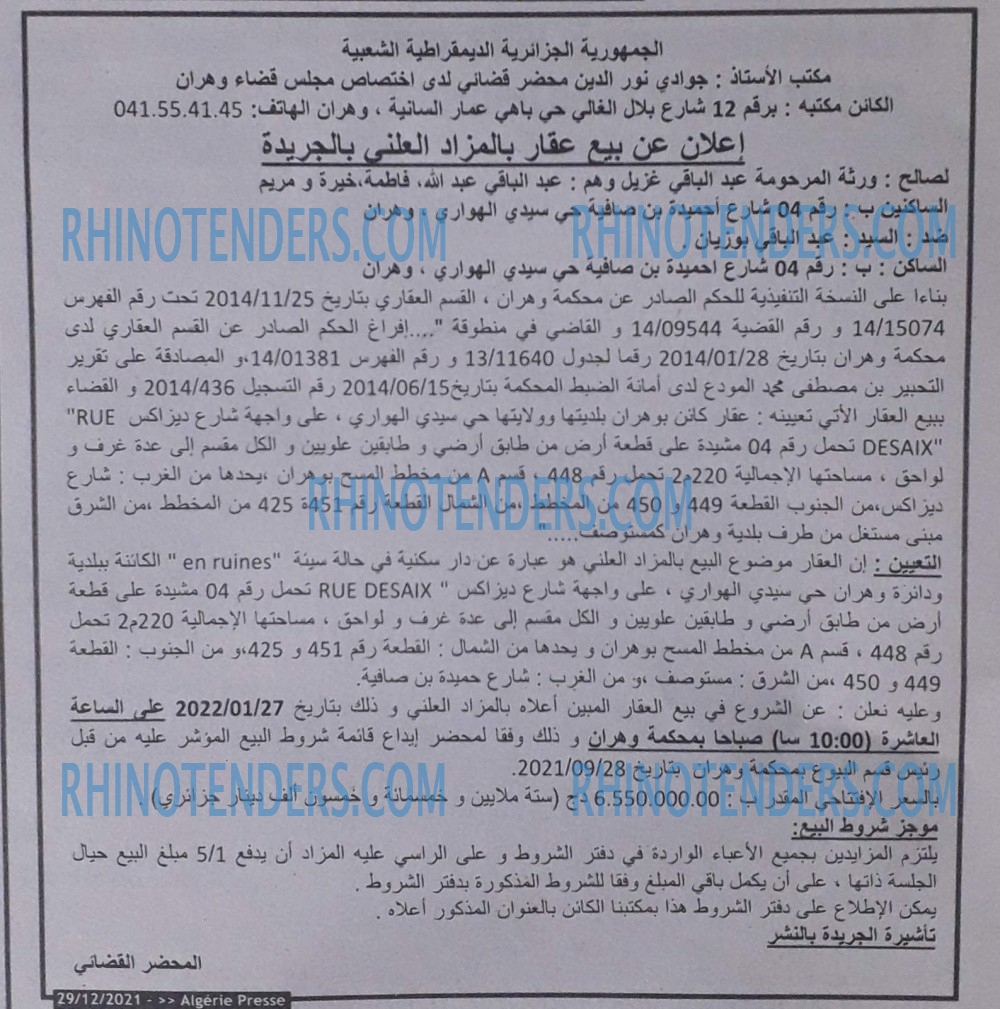 ALGERIE PRESSE