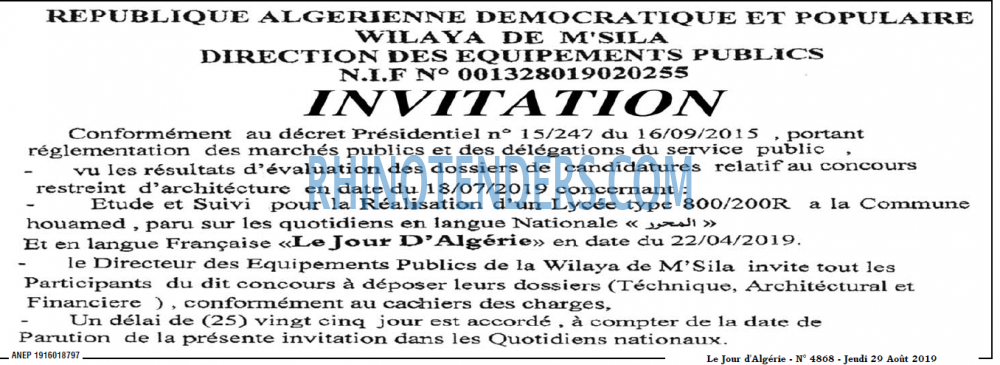 Le Jour d'Algérie