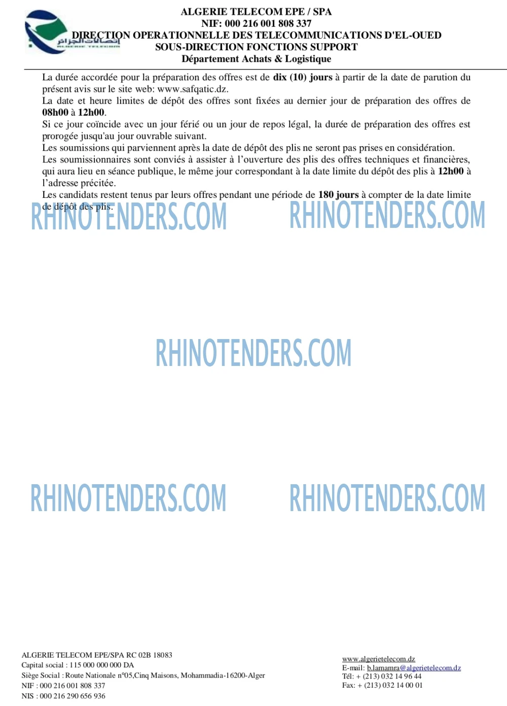 Rhinotenders