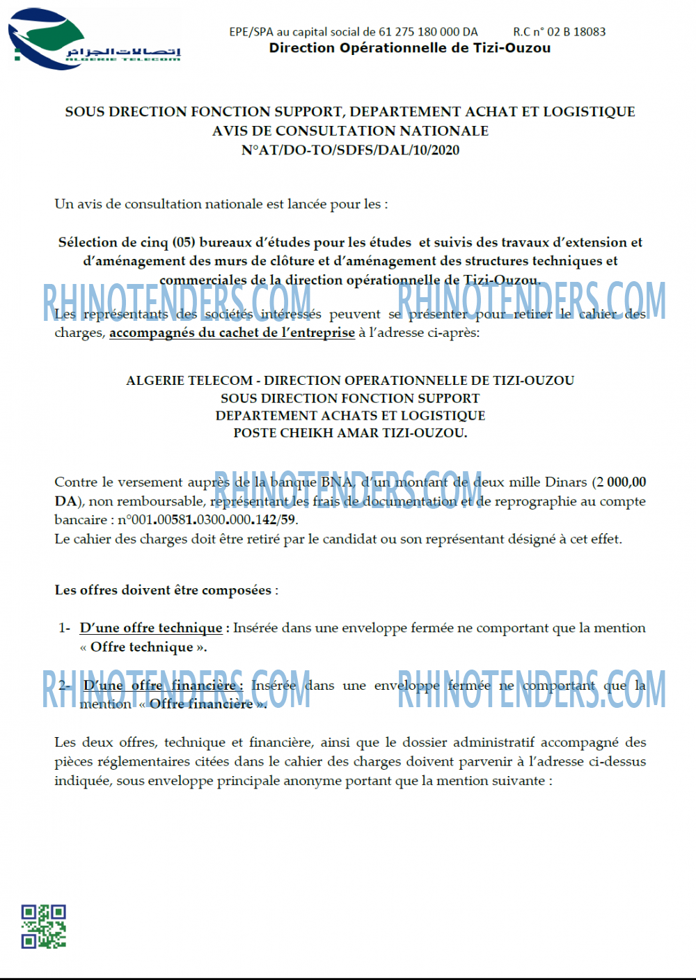 Algérie Télécom