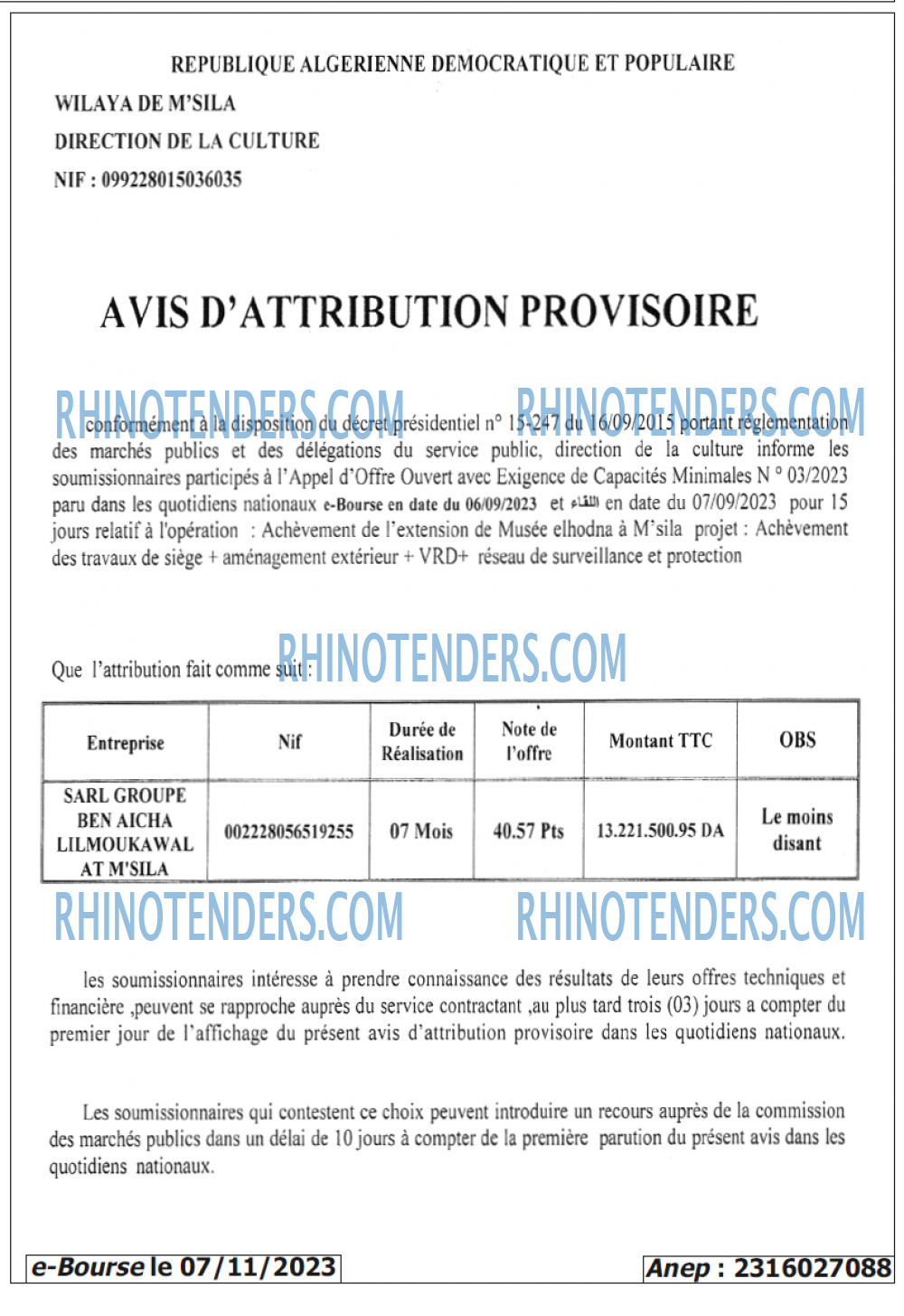 Autres