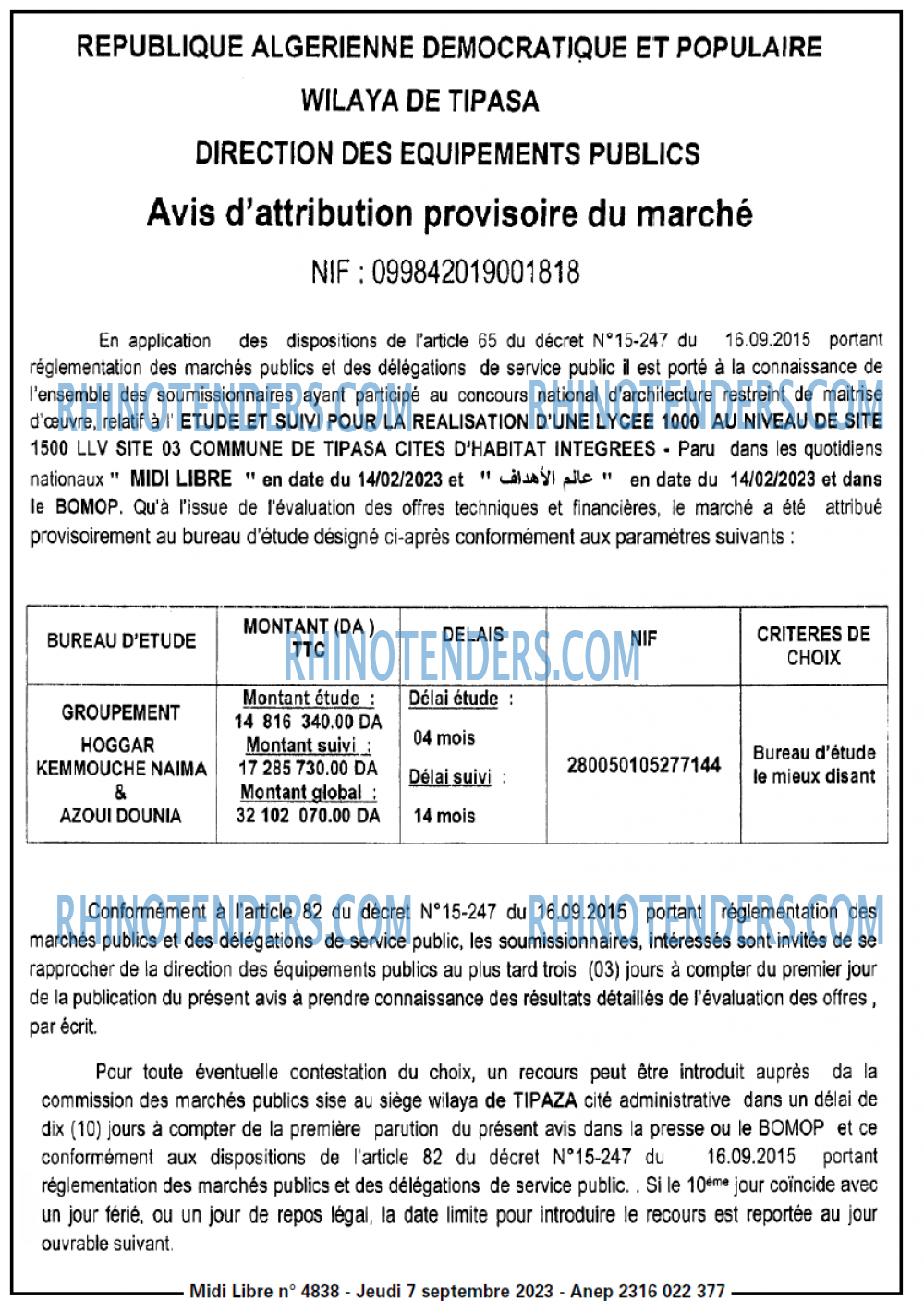 MIDI Libre