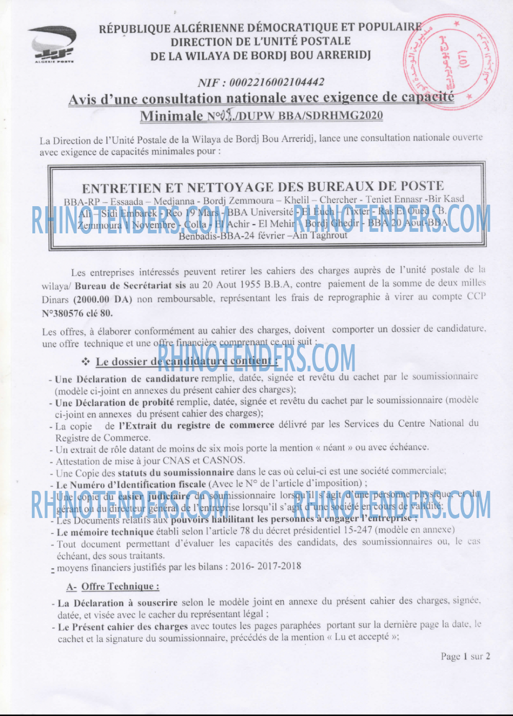 Algérie Poste