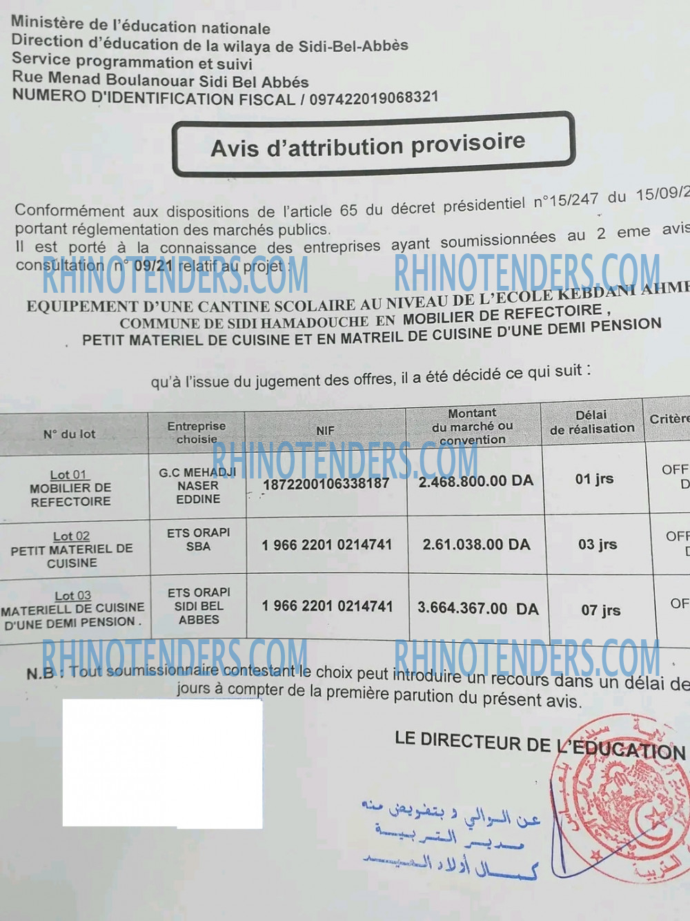 Rhinotenders