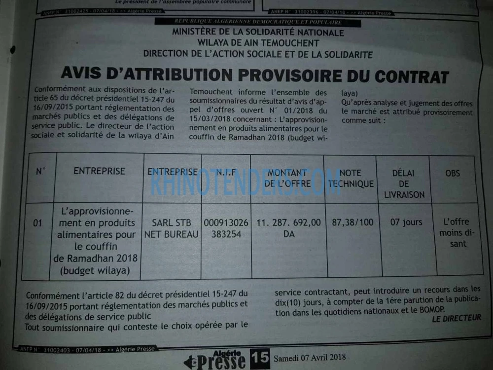 ALGERIE PRESSE