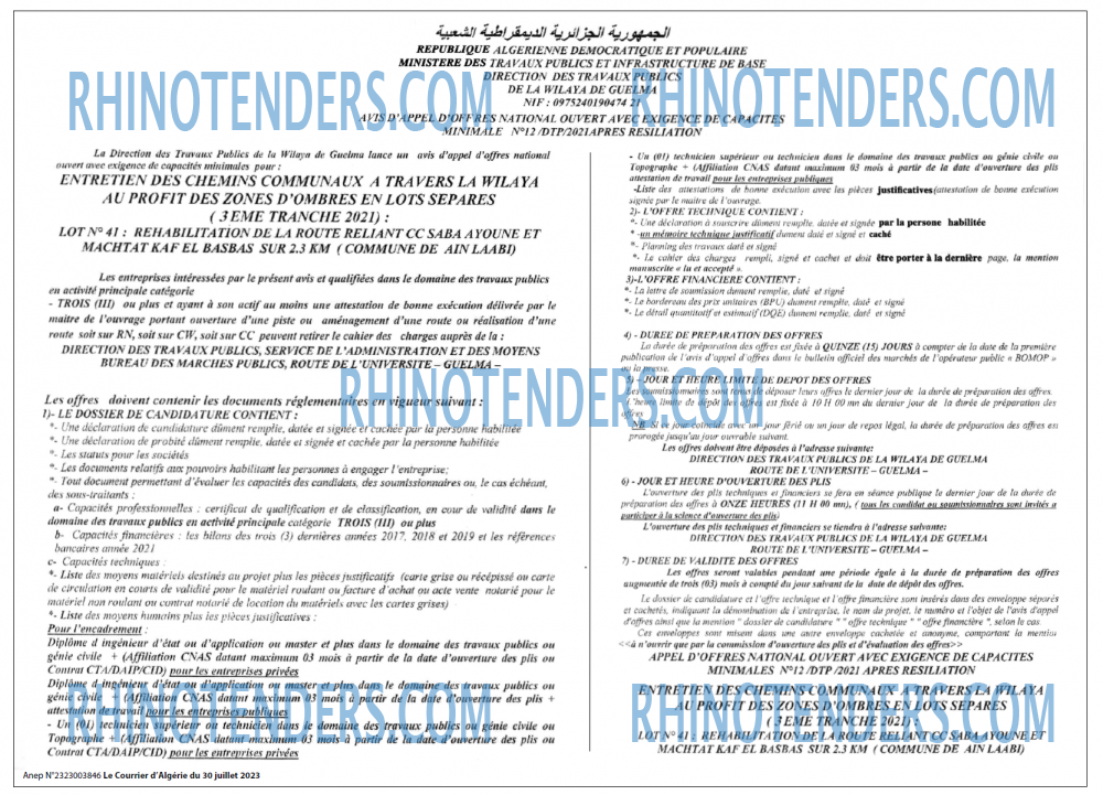 Le Courrier d'Algerie
