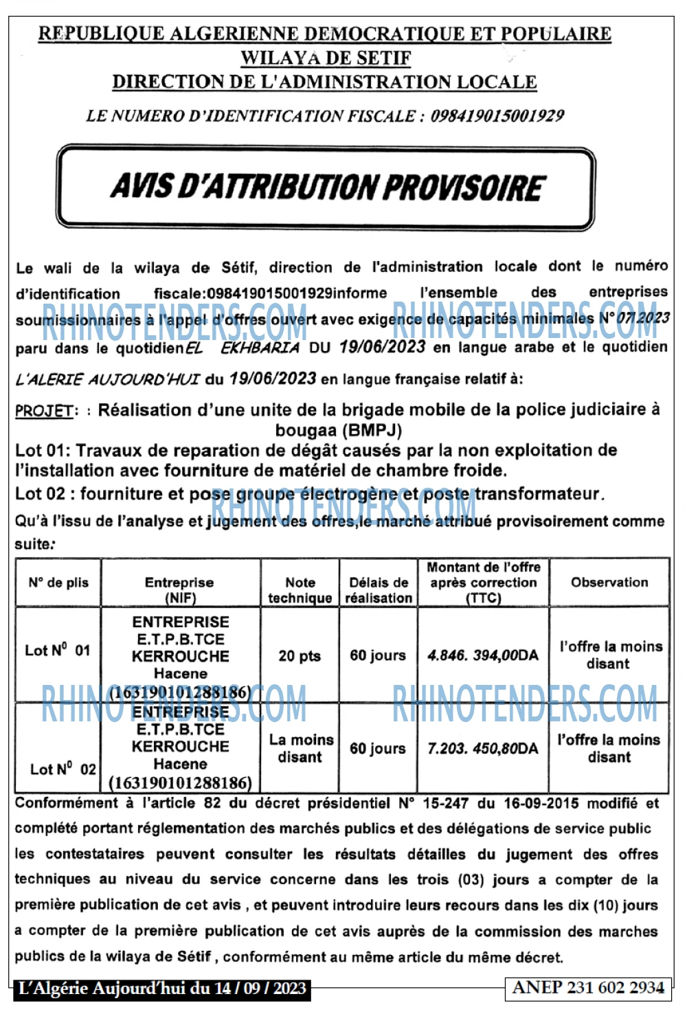 Aujourd'hui
