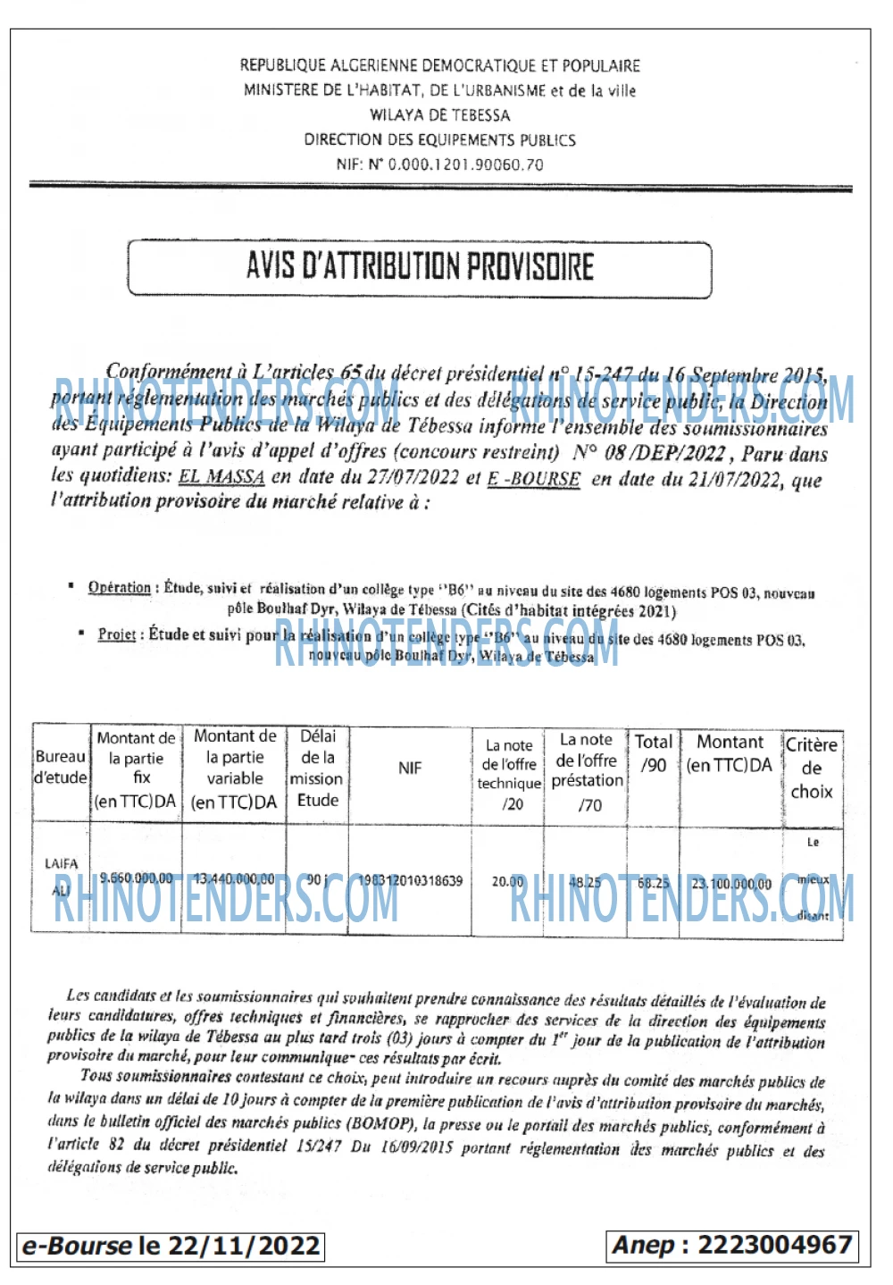 Autres