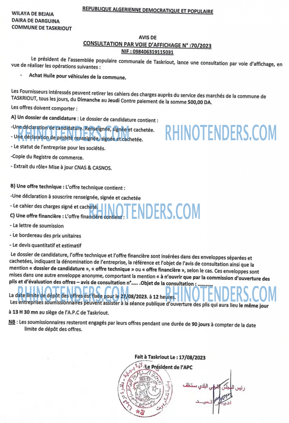 Rhinotenders