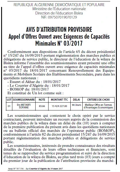 Le Courrier d'Algerie