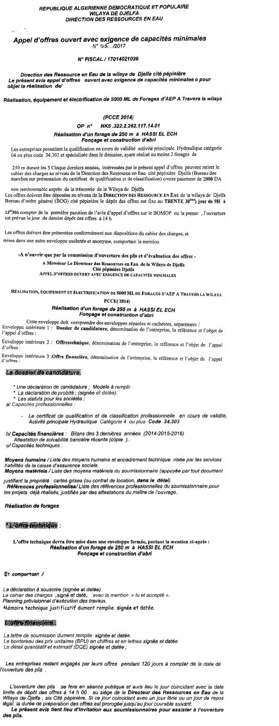 MIDI Libre