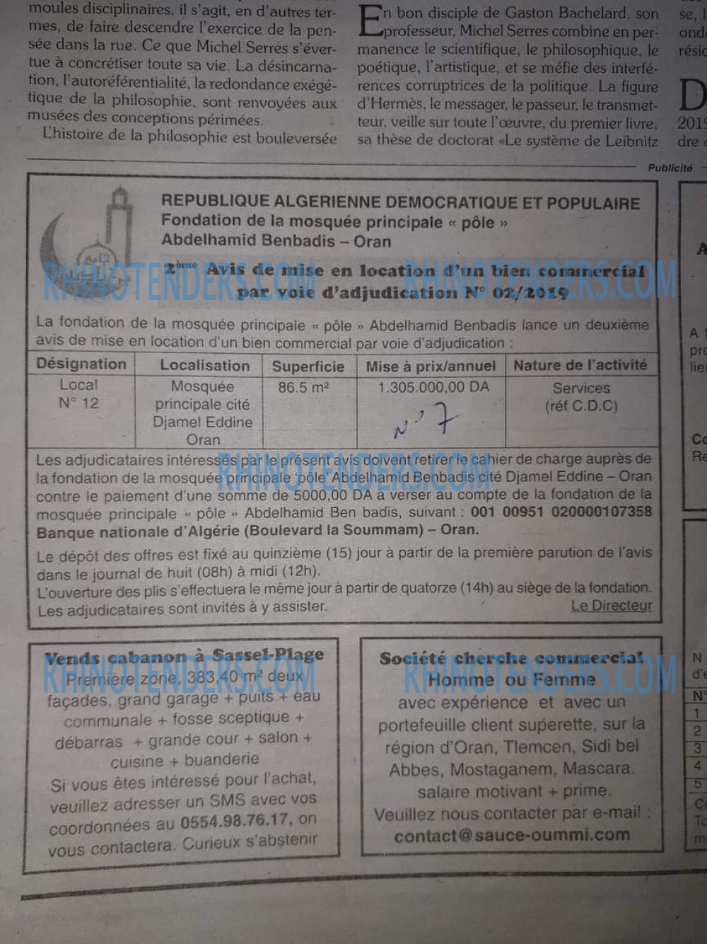 Le Quotidien d'Oran