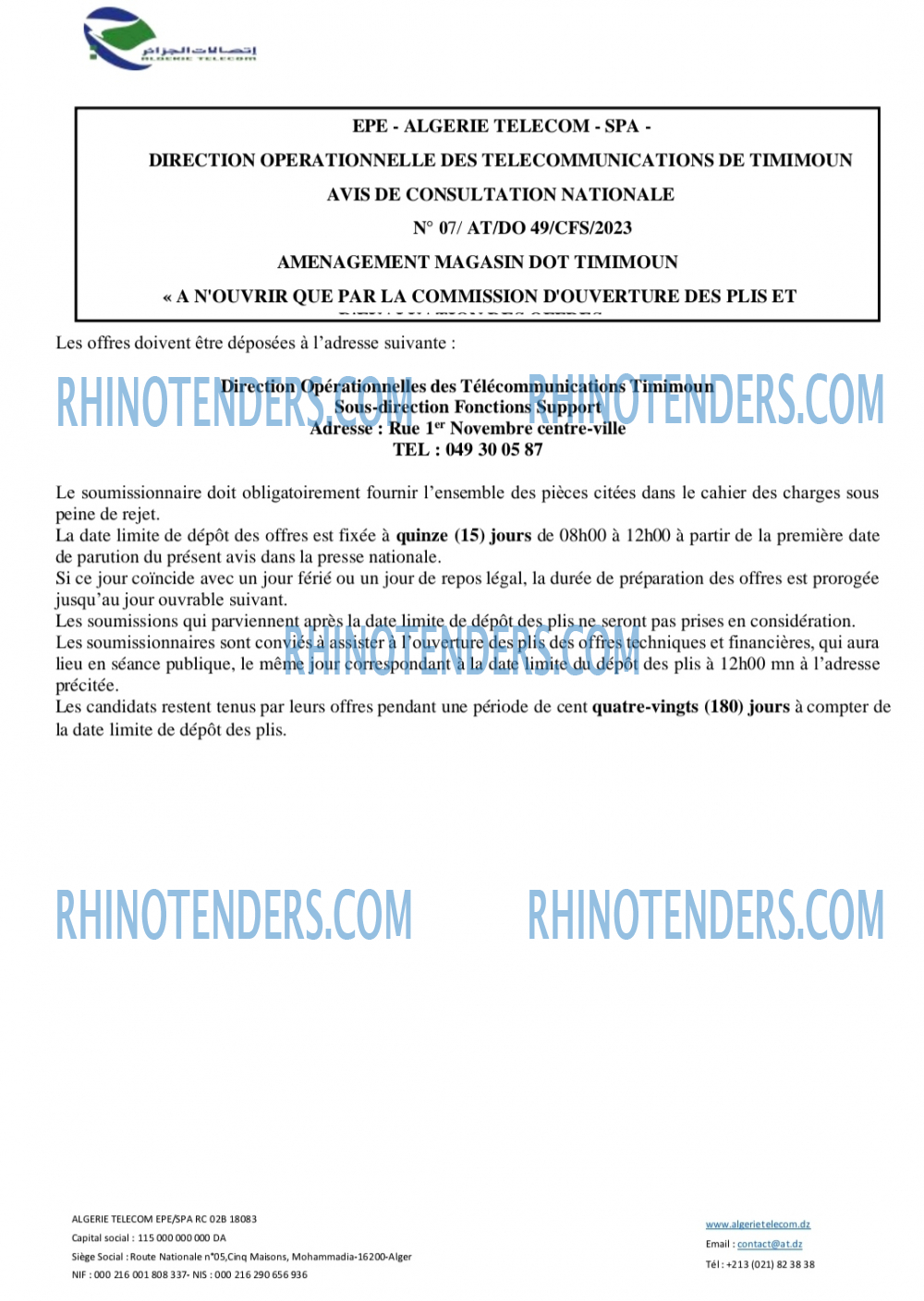 Rhinotenders