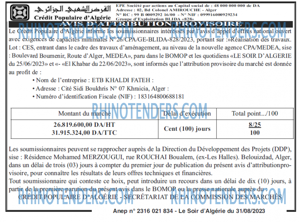 LE SOIR D'ALGERIE