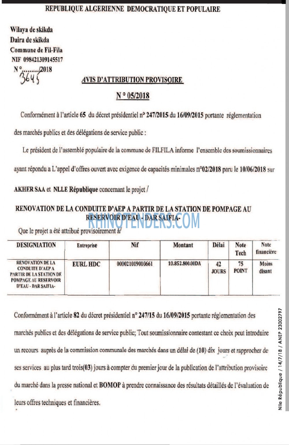 NOUVELLE REPUBLIQUE
