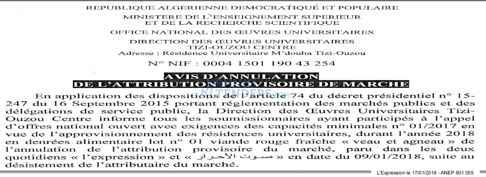 L'EXPRESSION