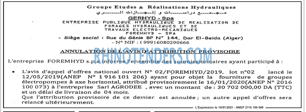 L'EXPRESSION
