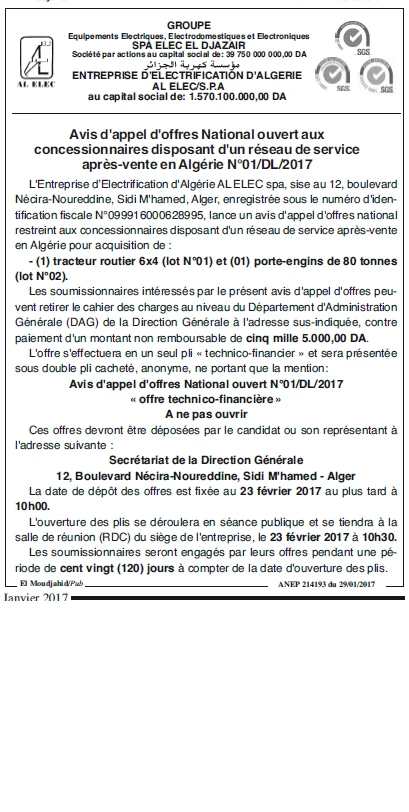 El Moudjahid