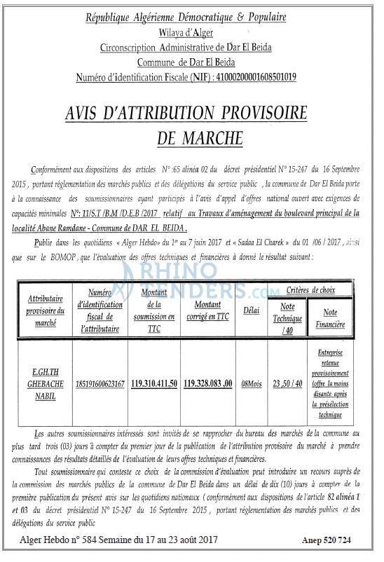 Alger Hebdo