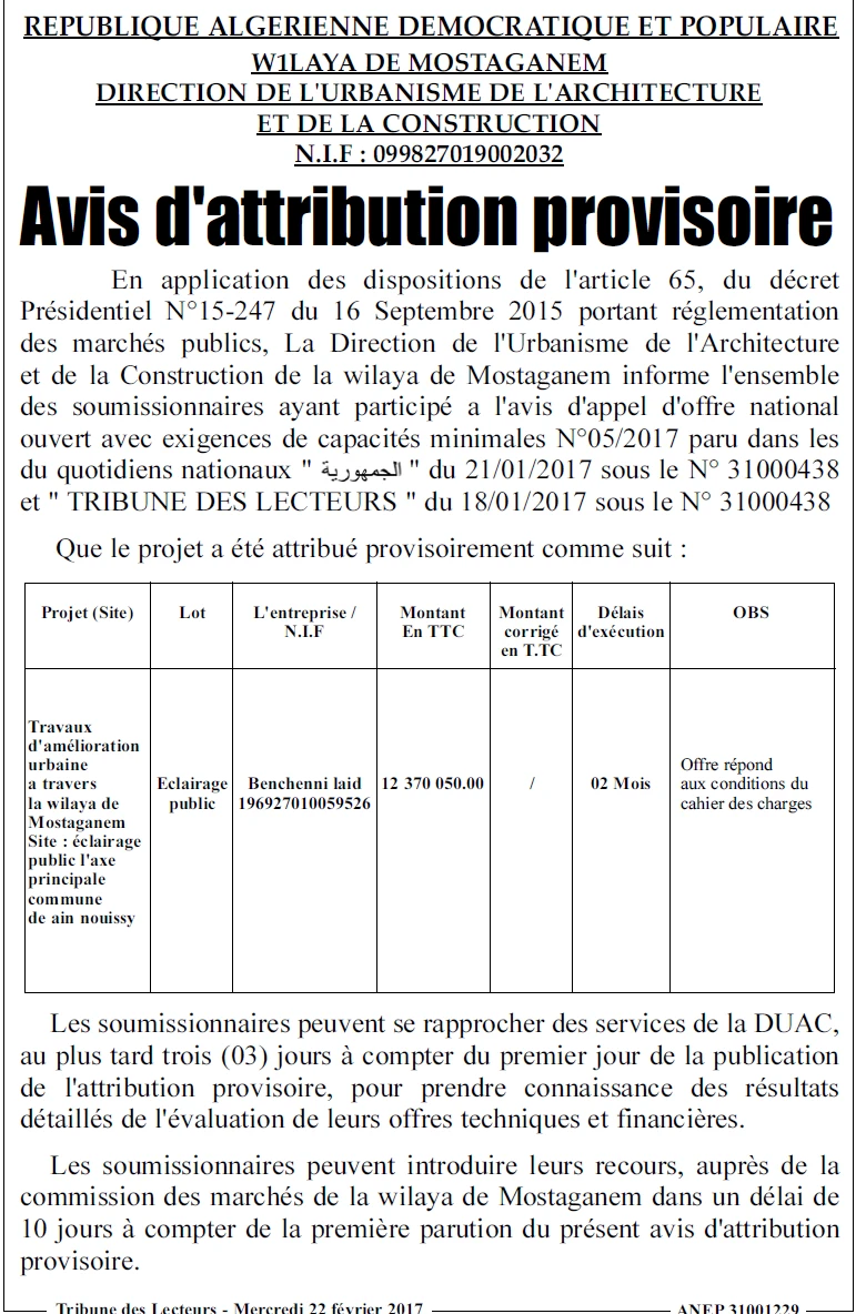 TRIBUNE DES LECTEURS
