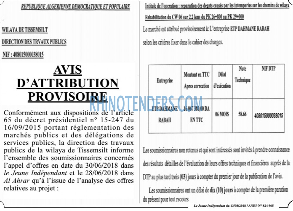 Jeune Independant