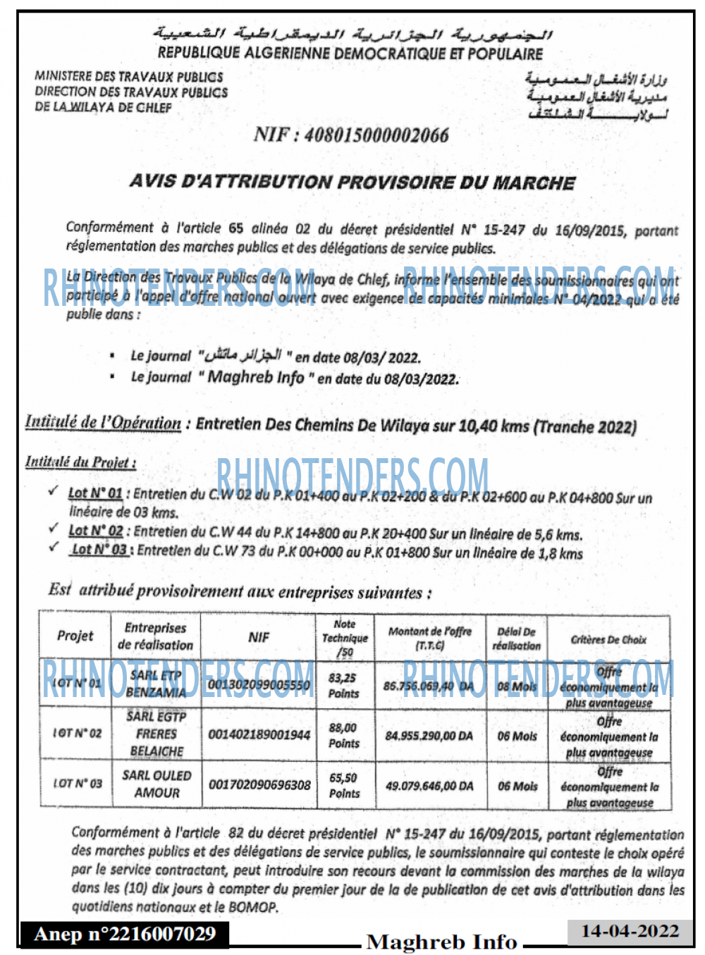 LE MAGHREB
