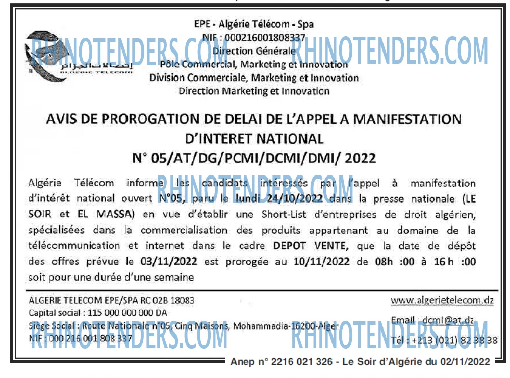 LE SOIR D'ALGERIE