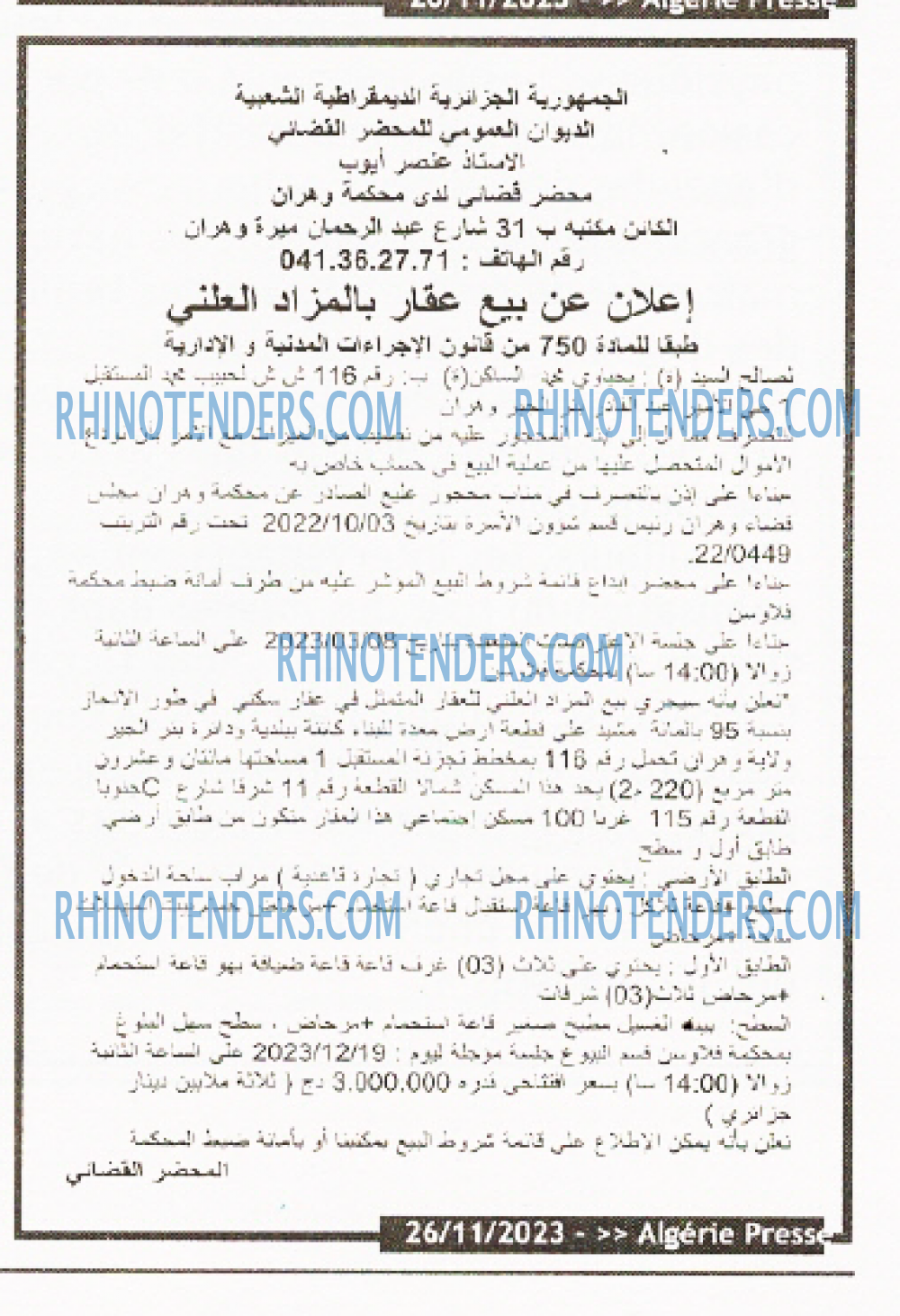 ALGERIE PRESSE