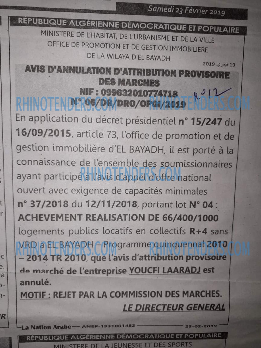 LA NATION ARABE