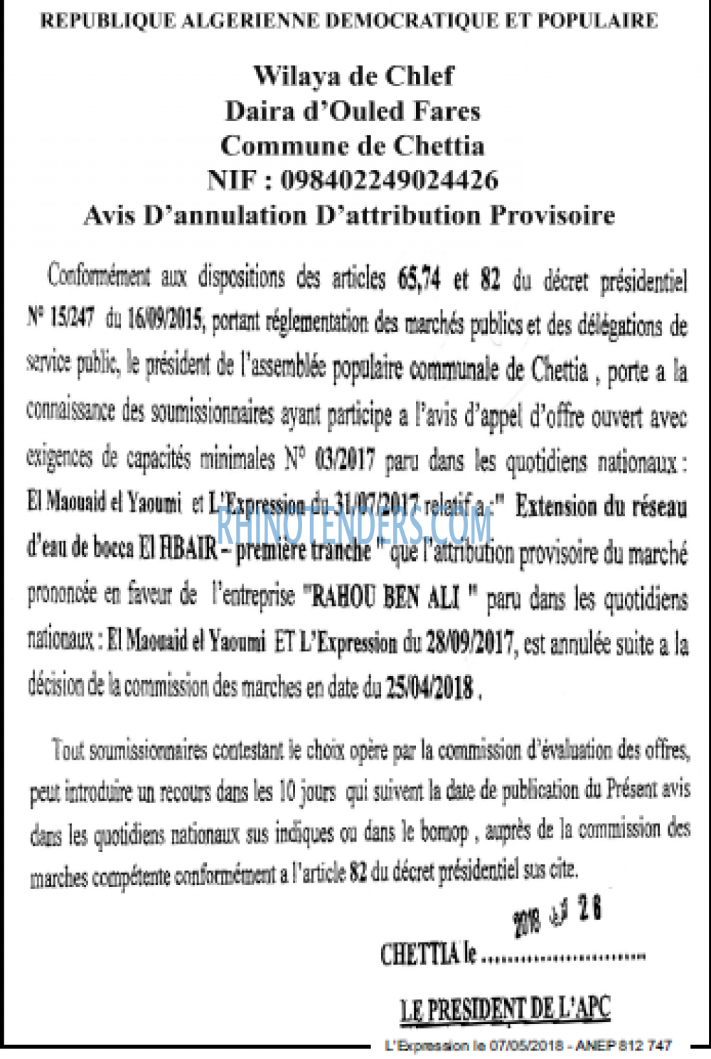 L'EXPRESSION