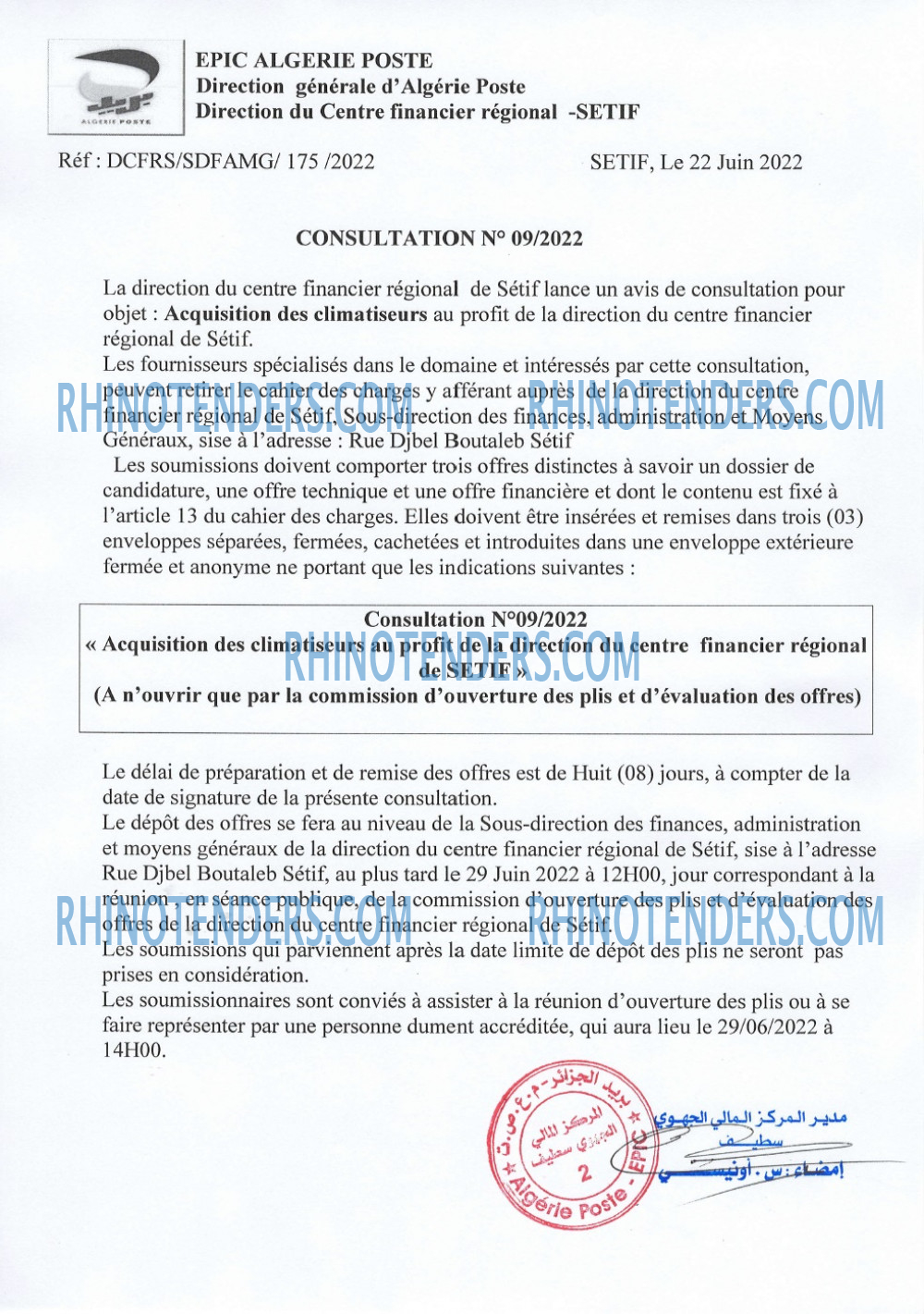 Algérie Poste
